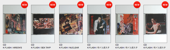 スクリーンショット 2017-02-21 21.16.36.png